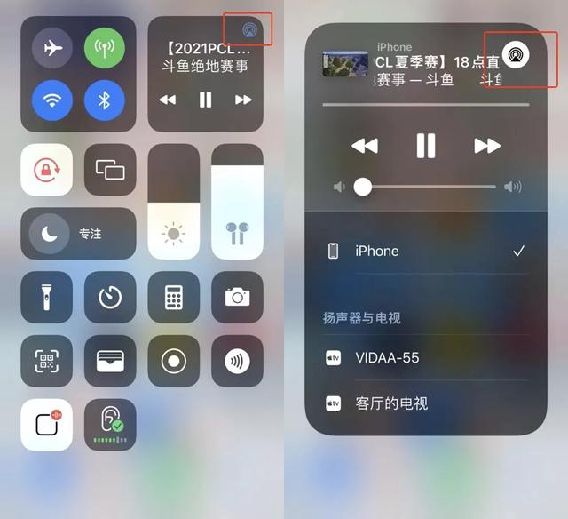 如何稳定的投屏，2招轻松搞定手机投屏到电视