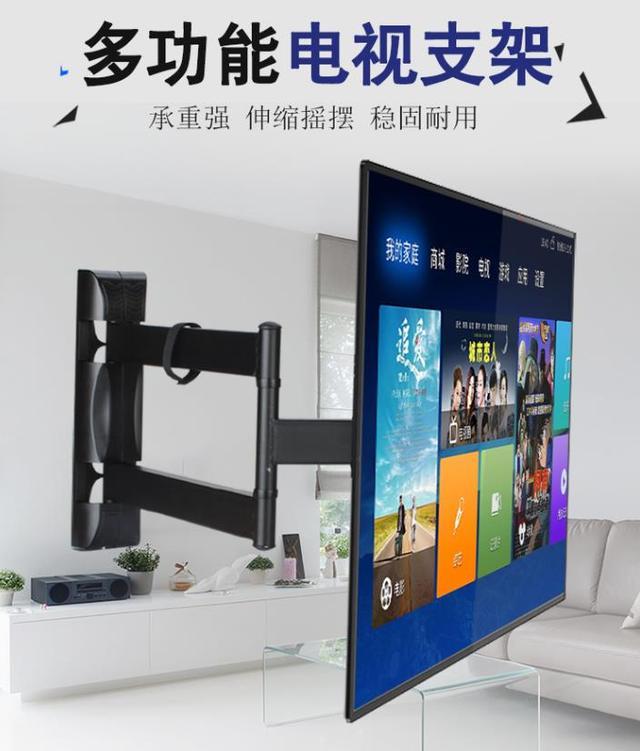 电视支架怎么安装，电视底下的支架怎么安装（在动手前要注意这三点）