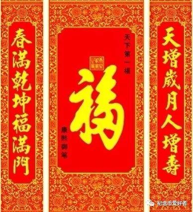 鼠年还有哪些纪念币，这些纪念币你有预约吗