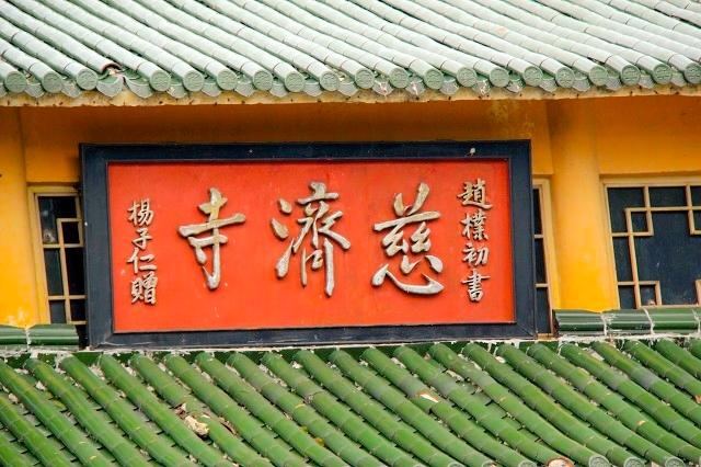冬季江西旅游必去十大景点，江西8个著名名山山清水秀