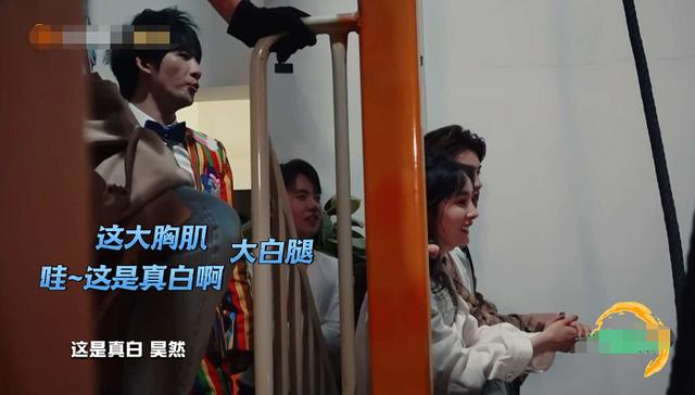 刘昊然张若昀互动，《大侦探8》第十二案剧照