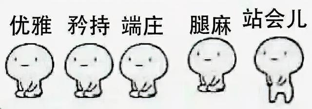 手脚发麻是糖尿病吗(手脚发麻是糖尿病引起的吗)