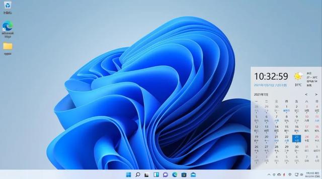 win11如何显示时钟，Win11的9大全新功能总结