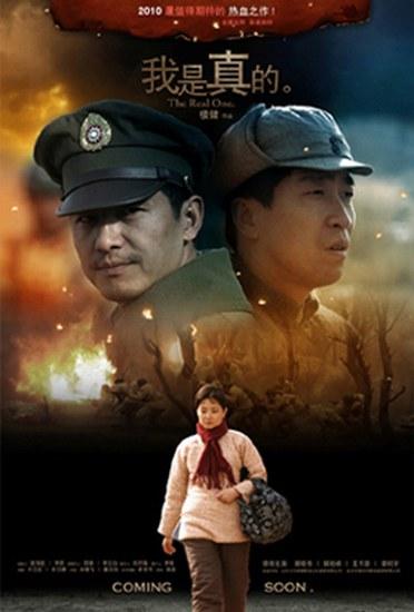 电视剧黎明追剿，十部熬夜必看谍战剧