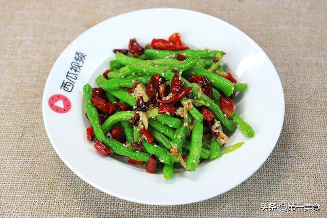长豆角怎么炒好吃又简单，大厨教你长豆角的新做法