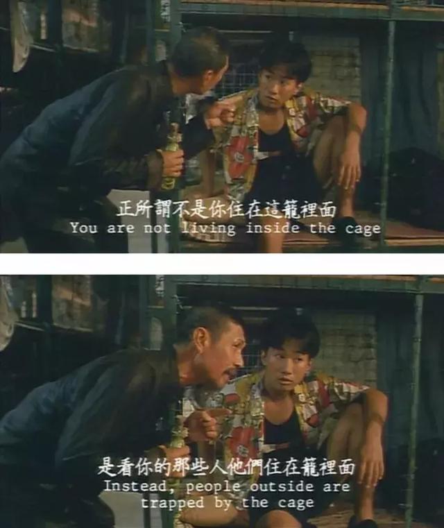 黄家驹演的这部反映住房问题的电影，介绍黄家驹的电影