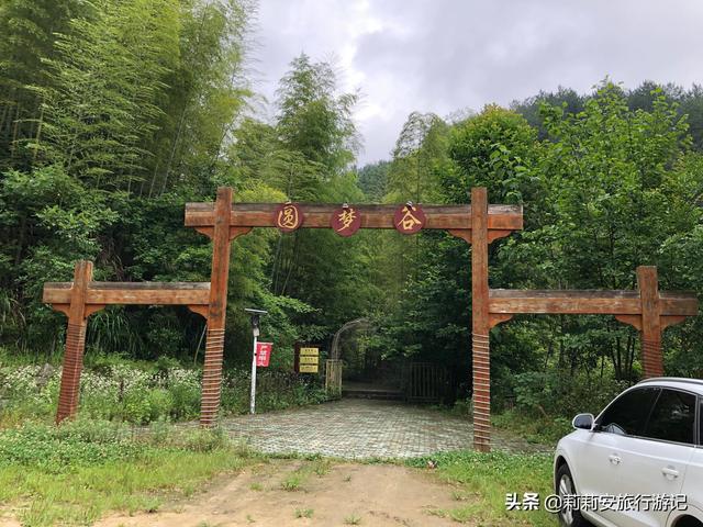 徒步南迦巴瓦峰最佳观景台，雾中徒步薄刀峰