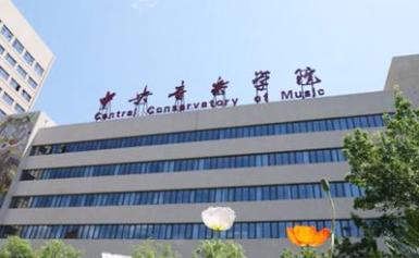 培训机构去哪好，培训机构排名好的有哪些（国内花艺培训学校排行榜）