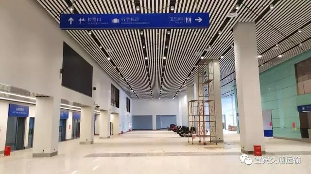 宜宾西站有客运站吗，宜宾市，作者：徐知恒