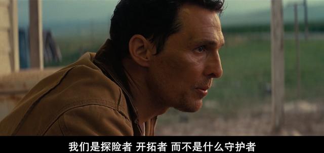 读懂星际穿越里面的科学奥秘，十部经典科幻电影