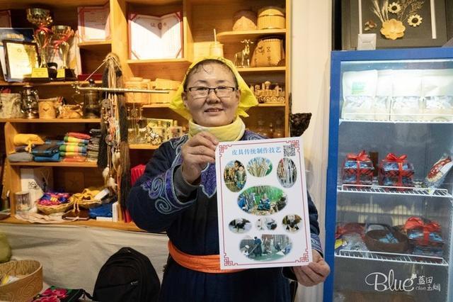 呼伦贝尔海拉尔习俗，呼伦贝尔大草原的特殊礼仪