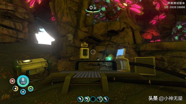 深海迷航超清详细地图月亮池，《深海迷航》2.0更新推出