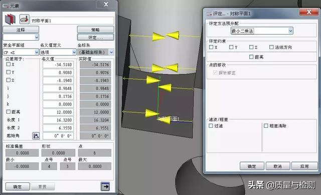 蔡司三坐标讲解，一文掌握蔡司桥式三坐标
