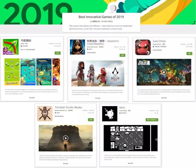 自走棋moba，自走棋moba最新版本（龙渊公布《多多自走棋》MOBA手游）