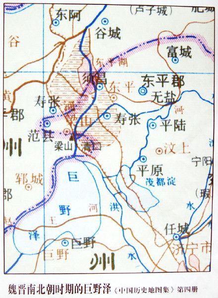 宋朝梁山泊在哪里，东平湖是宋朝梁山泊的一部分