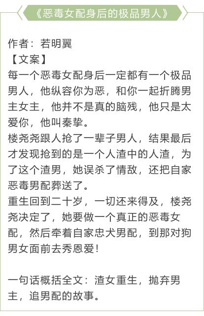 如何对待渣男背叛，女人最高明的做法