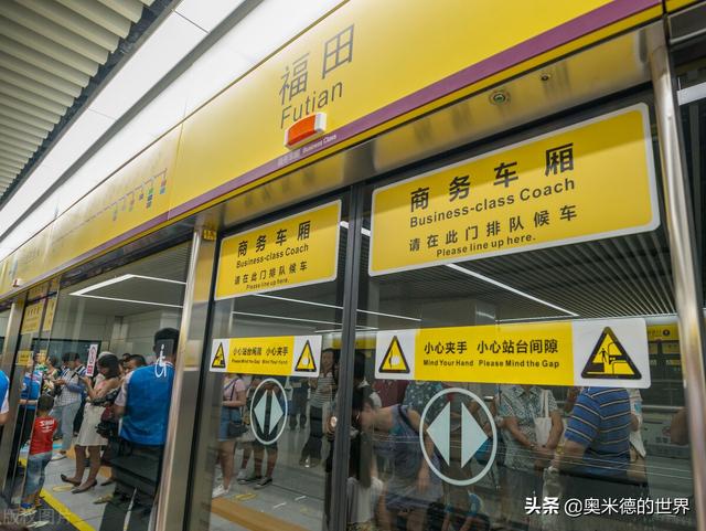 鹏城是哪个城市，深圳有几个城市叫鹏城（深圳有大鹏半岛）