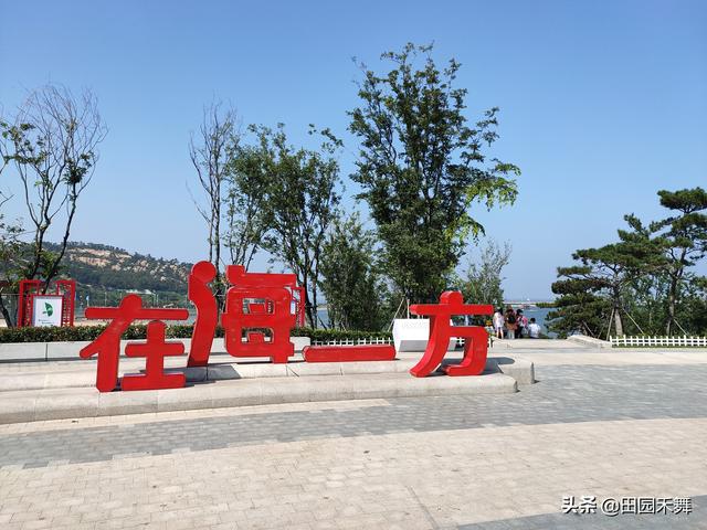 连云港海边景区哪个好玩一点，漂亮的海滨城市——连云港