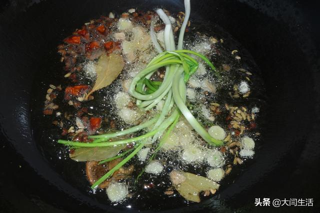 辣皮，自制辣皮制作方法