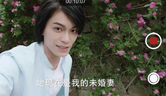 韫色正浓第十四集预告，周时韫X苏矜北，太甜了