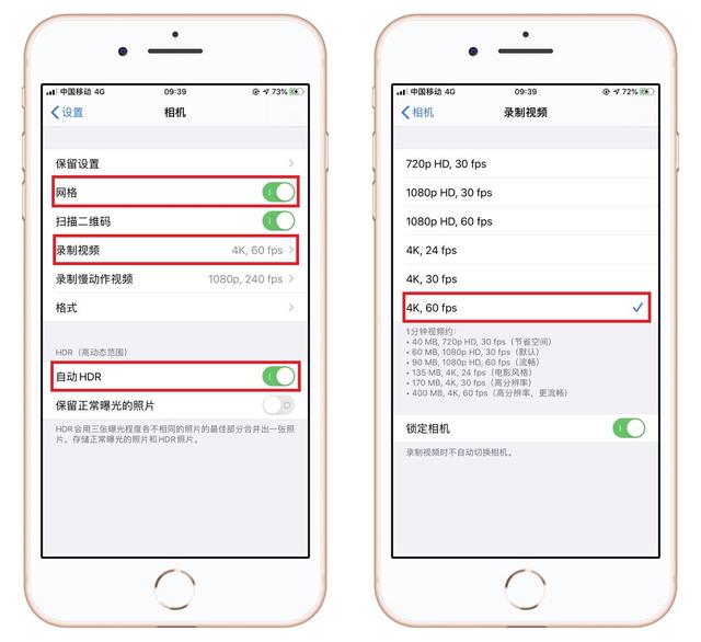 iphone拍照有哪些功能，iPhone手机的自带相机操作完全指南