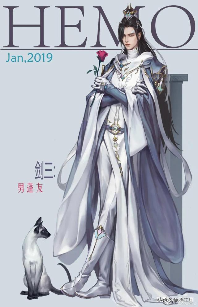 先生社男主变小后也太可爱了吧，禾末男模集结时尚杂志同人系列