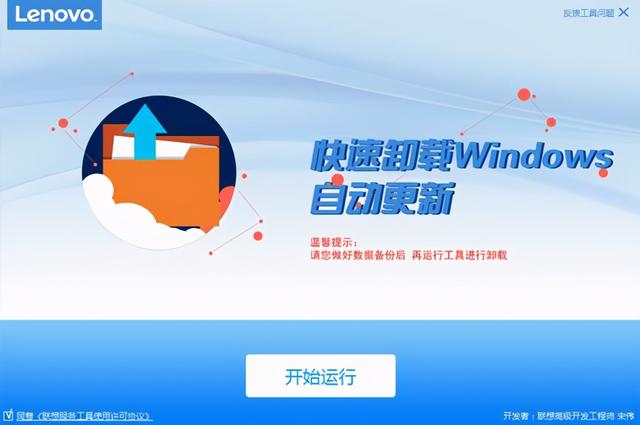 win10系统怎么进入自动修复界面，如何使用windows10
