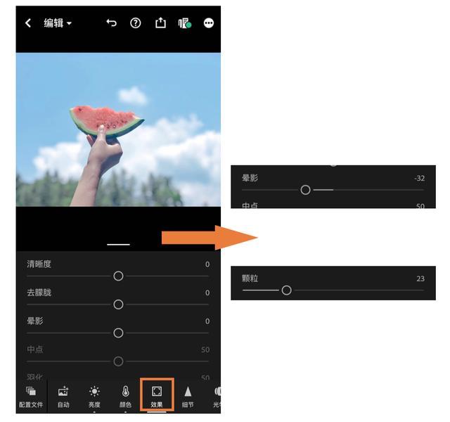 日系胶片色调调色分享，超好看的日系胶片色如何调