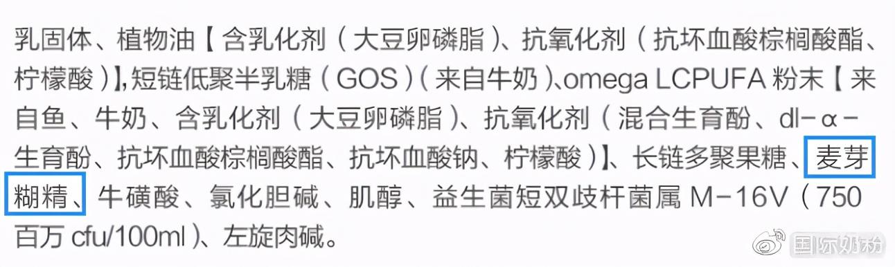 澳洲爱他美白金版和金装版区别，英国爱他美白金版和澳洲爱他美白金版哪个好