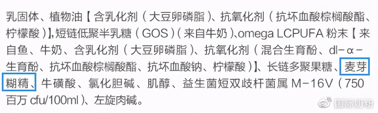 澳洲爱他美白金版和金装版区别，英国爱他美白金版和澳洲爱他美白金版哪个好