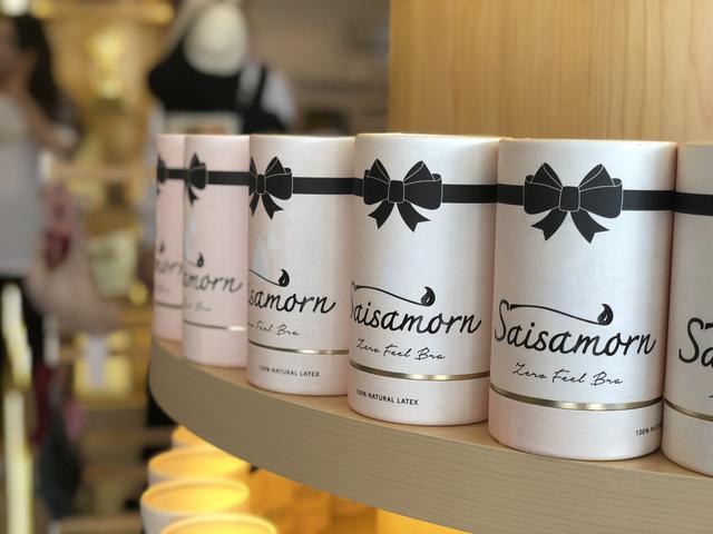 泰国赛莎梦乳胶内衣，乳胶内衣或将成为新潮流