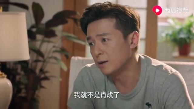 朱雨辰哪些电视剧好看，朱雨辰饰演肖战