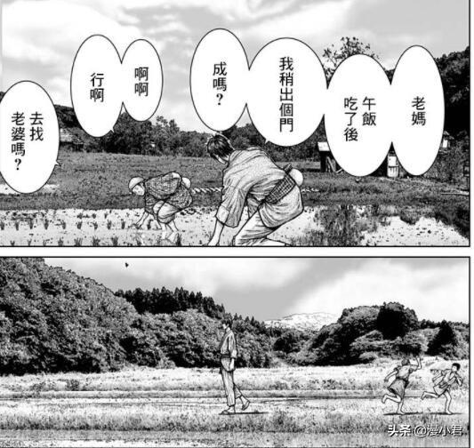 最近要出的新动漫，奥浩哉原作新漫GANTZ-E江户时代的杀戮都市
