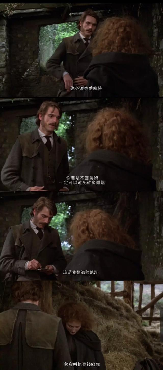 梅丽尔 斯特里普，黑化偏执男主集锦