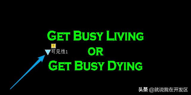 cad动态块参数制作详解，<五>——动态块的基本使用