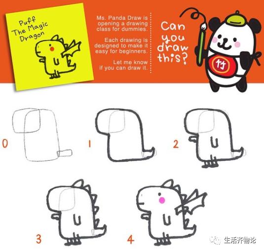 儿童绘画简单漂亮的简笔画，1分钟就能上手的简笔画