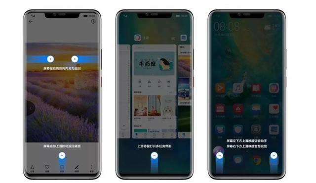 华为emui系统历史，华为 EMUI 的前世今生