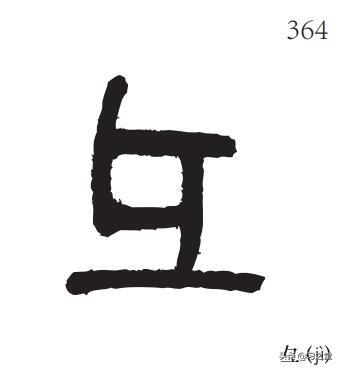 猪头简笔画怎么画，让我们一起学一下小猪简笔画吧