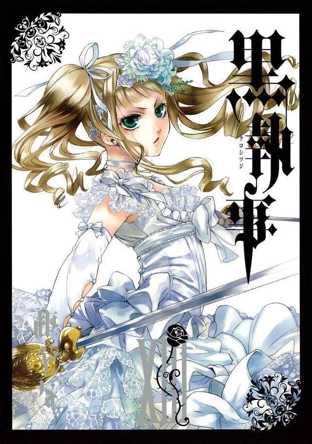 黑执事观看顺序，黑执事漫画最近剧情