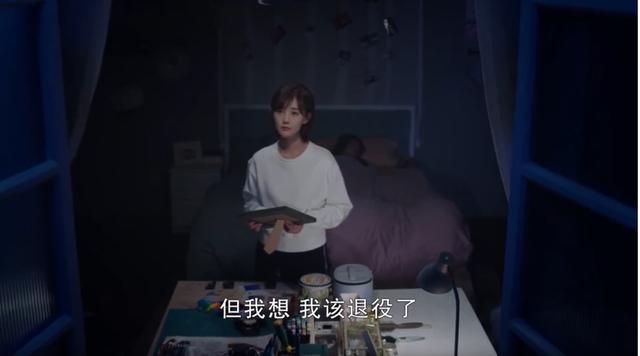 亲爱的热爱的索罗战队枪神退役，你的现男友什么时候换成了李现