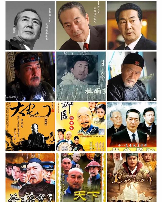大宅门白景琦人物简介，大宅门中饰演白景琦祖父的老戏骨杜雨露去世