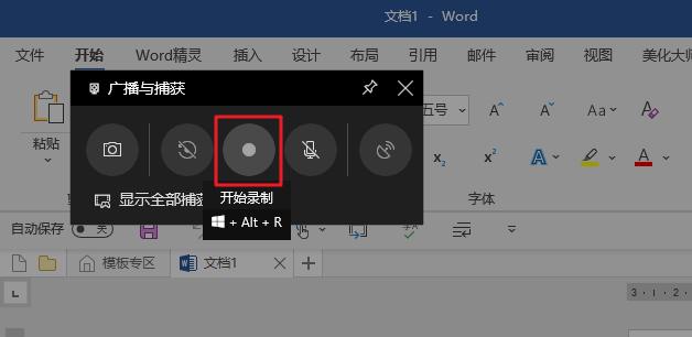 win10哪个版本好用，现在win10版本哪个最好用（Win10各版本的区别是啥）