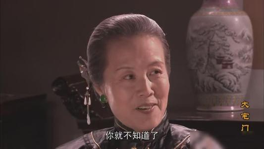 大宅门中白家排行，《大宅门》盘点白家的历代掌门人