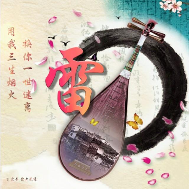 好看的姓氏头像，最好看的百家姓氏头像（这么好看的姓氏头像壁纸）