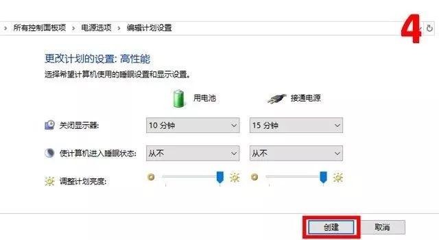 lol移动卡顿解决方法，以LOL为例解决游戏卡顿