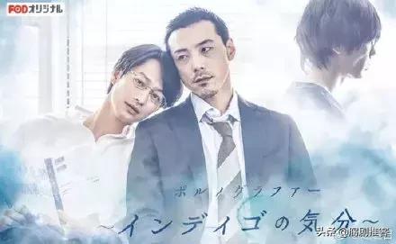 好看的耽美动漫，好看的日漫番剧推荐恋爱（你不可不知的十大BL动漫）