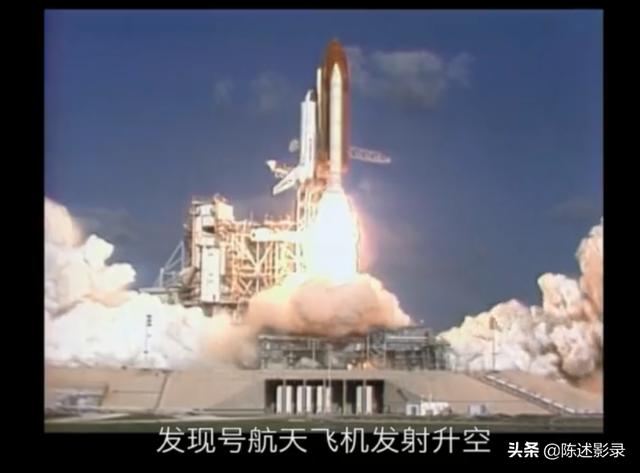 哈勃空间望远镜，哈勃望远镜探秘宇宙（哈勃空间望远镜的历史）