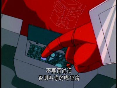 变形金刚2007，变形金刚07年大黄蜂（《变形金刚7》首曝照片）