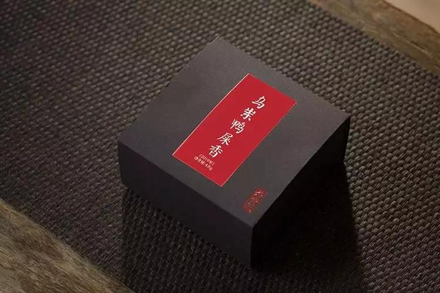 乌岽单丛凤凰鸭屎香价格，极品鸭屎香多少钱一斤呢