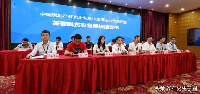 麻城全国五大花岗石之乡，湖北麻城有哪些花岗石